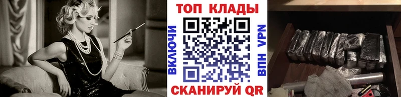 Виды наркоты Глазов Alpha-PVP МЕФ Гашиш Конопля