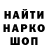 КЕТАМИН VHQ DeathByCactus