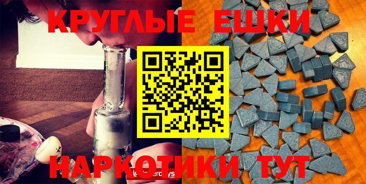 ЭКСТАЗИ DUBAI Глазов