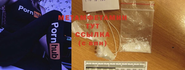 MESCALINE Сосновка