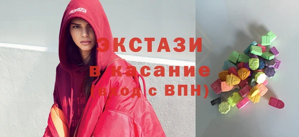 каннабис Волосово