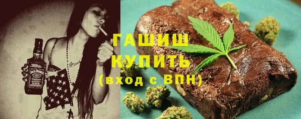 прущие грибы Володарск