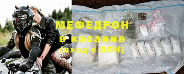 прущие грибы Володарск