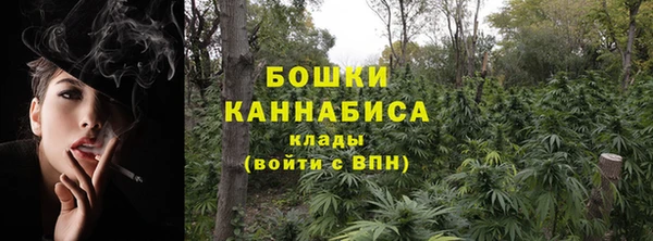 герыч Волоколамск