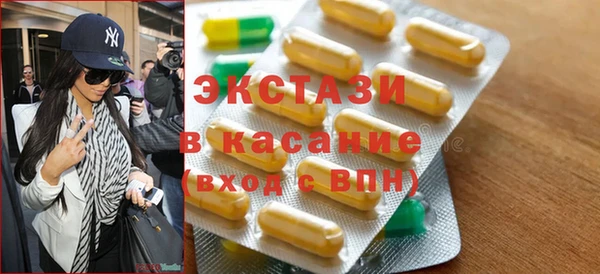 прущие грибы Володарск