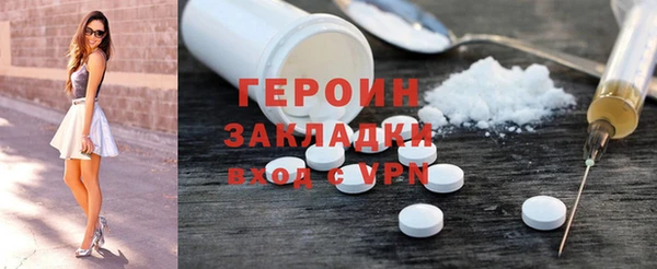 мдпв Заполярный