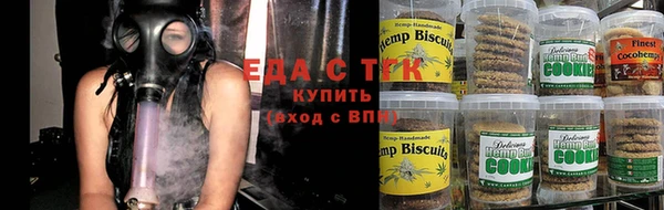 MESCALINE Сосновка