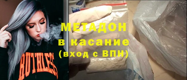 прущие грибы Володарск