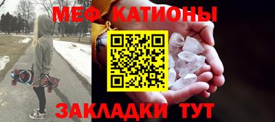 крисы Заволжье