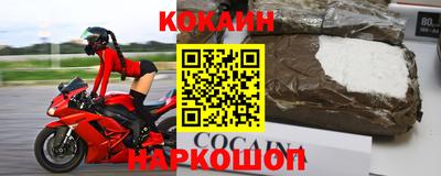 крисы Заволжье
