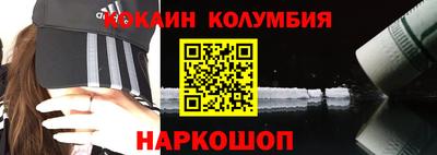 ешки Абакан