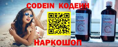 ешки Абакан