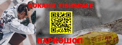 ешки Абакан