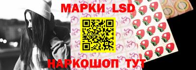 бошки Жуковский