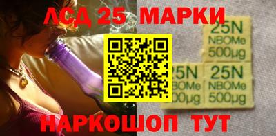 крисы Заволжье