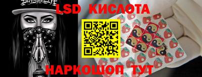 ешки Абакан