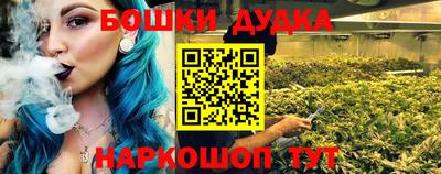 ешки Абакан