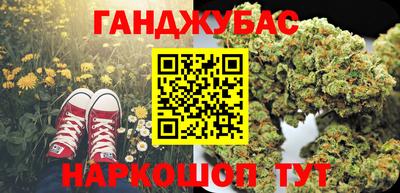 крисы Заволжье