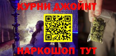 крисы Заволжье
