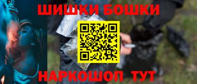 крисы Заволжье