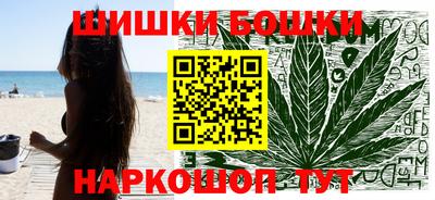 крисы Заволжье