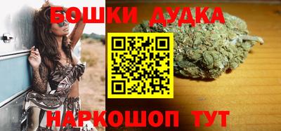 крисы Заволжье