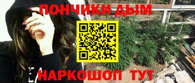 стафф Заводоуковск