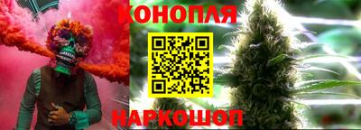 крисы Заволжье