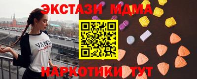бошки Жуковский
