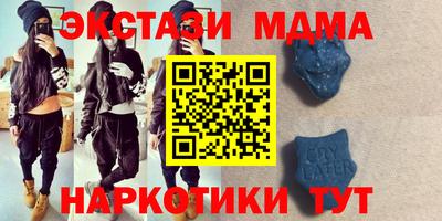 ешки Абакан