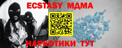 a pvp Азнакаево
