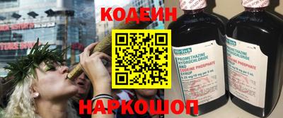 ешки Абакан