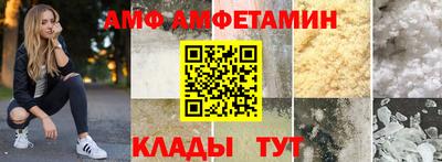 крисы Заволжье