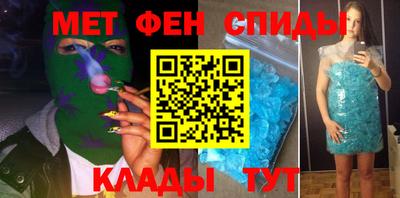 ешки Абакан