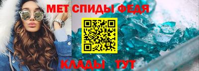 бошки Жуковский