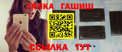 ешки Абакан