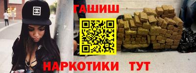ешки Абакан