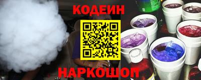 крисы Заволжье