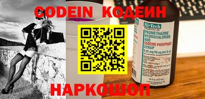 бошки Жуковский