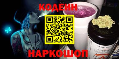 a pvp Азнакаево
