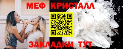ешки Абакан