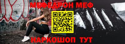 ешки Абакан