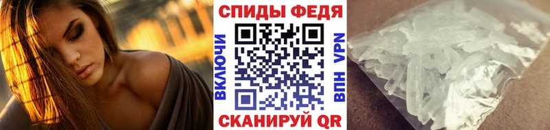 blacksprut маркетплейс  Глазов  Первитин винт 